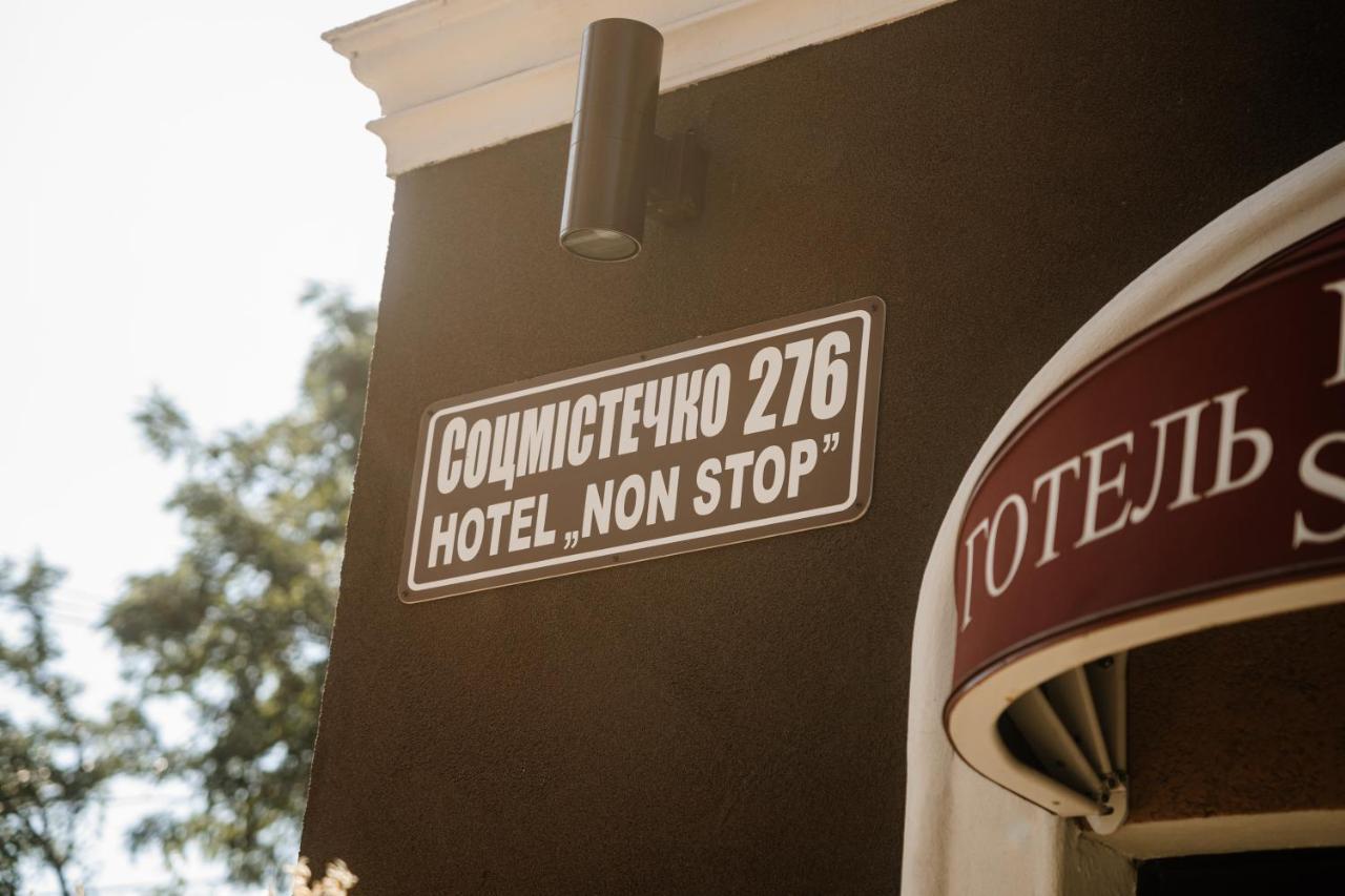 Non-Stop Economy Hotel Boryspil Luaran gambar