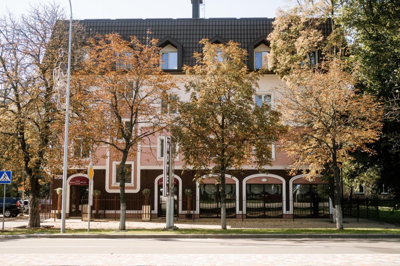 Non-Stop Economy Hotel Boryspil Luaran gambar